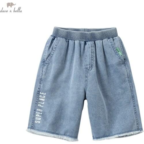 DKY17850-2 dave bella summer 5Y-13Y kids boys fashion casual soild pockets pants children boutique casual full-length pants