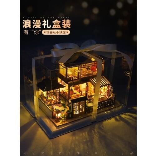 Cottage Villa Large Japanese Style Handmade Making House Model Toy 520 Valentines Day Gift for Women