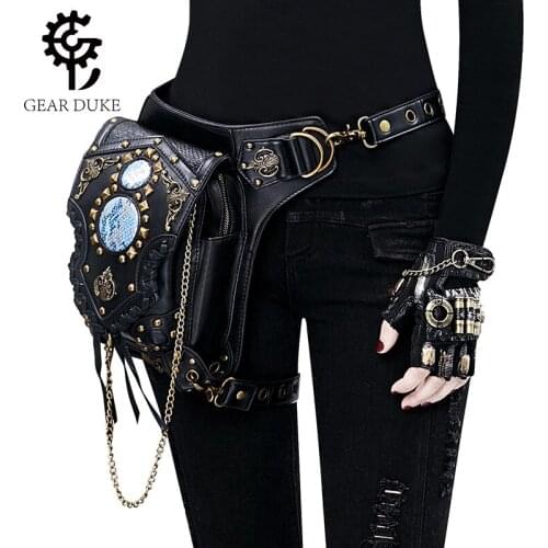 Fashion Wish Steampunk Shoulder Crossbody Bag/Chain Bag/Womens Waist Bag/Mens Fashion