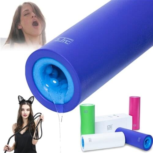 Male Masturbator Cup Soft Pussy Sex Toys Vagina Masturbating Male Masturbation Penis Delay Trainer Adult Supplies Sextoy for Men