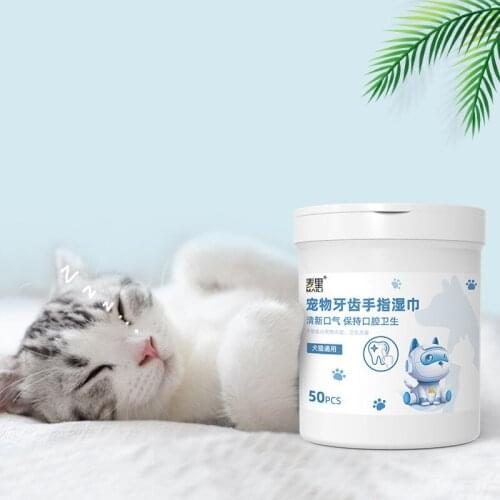 OIMG Cleaning Wipes For Animals