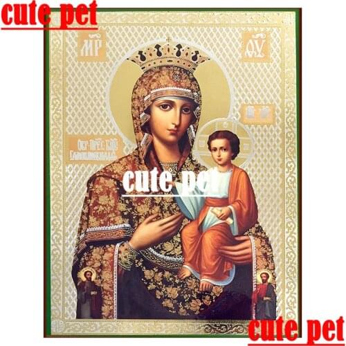 Diamond Painting Religious Icon Virgin Mary And Child Russian Icon World Faith Mural painting decorative art crossstitch mosaics