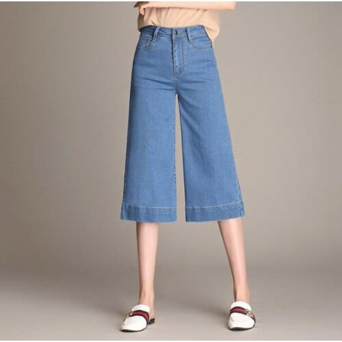 DIEZHAN Women Jeans
