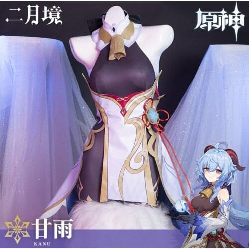 Genshin Impact Ganyu Cosplay Costume Sexy Dress Anime Outfits Halloween Uniforms for Women Suit Dress Ladies Cosplay