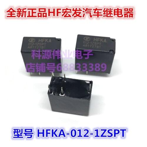 HFKA-012-1ZSPT 12VDC 5PIN HFKA-T-012-1ZT