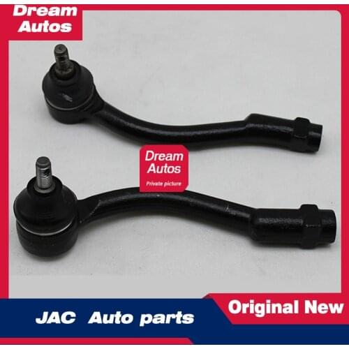 Original new steering machine outer ball head Steering ball head Steering rod Suitable for JAC Ruifeng S2 S3 S5 Heyue A30