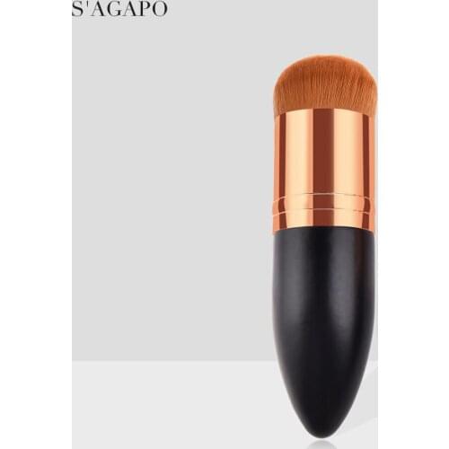 S'AGAPO1PCS Foundation makeup brush Single Golden Metal Professional Blush Honey powder Trimming Loose Powder beauty Makeup tool