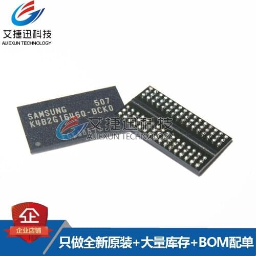 5Pcs in stock K4B2G1646Q-BCK0 K4B2G1646Q BGA 100% New and original