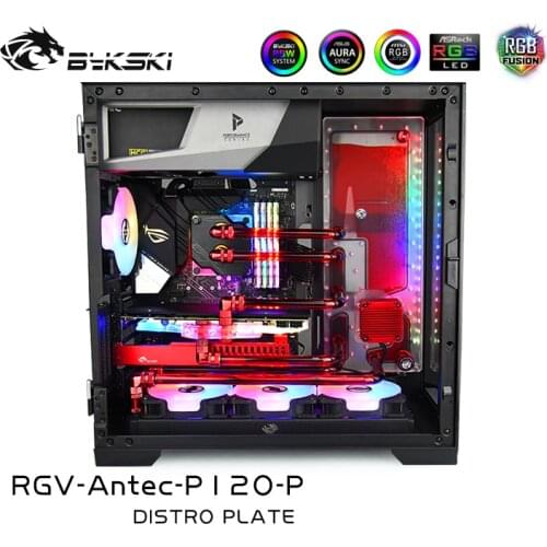 Bykski Waterway Cooling Kit For Antec P120 Case, 5V ARGB, For Single GPU Building, RGV-Antec-P120-P