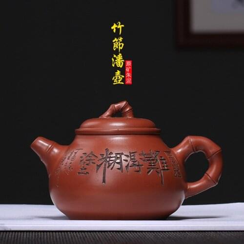 Teapot wholesale rain in the sand raw ore cinnabar slurry bamboo knot pan pot all manual purple sand pot one substitute