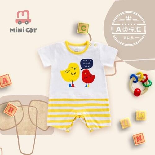 Car childrens clothes baby clothes baby one piece clothes summer short sleeve cartoon climbing suit