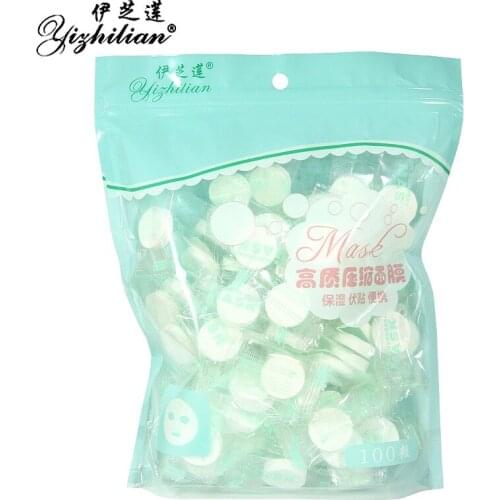 Nonwoven Fabric Compressed Mask Paper 100 Tablets Cotton Ultra-Thin Disposable Spa Moisturizing Water Button Face Mask Tissue