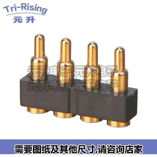 Pogo pin connector 4P antenna pin battery pin signal pin copper plating
