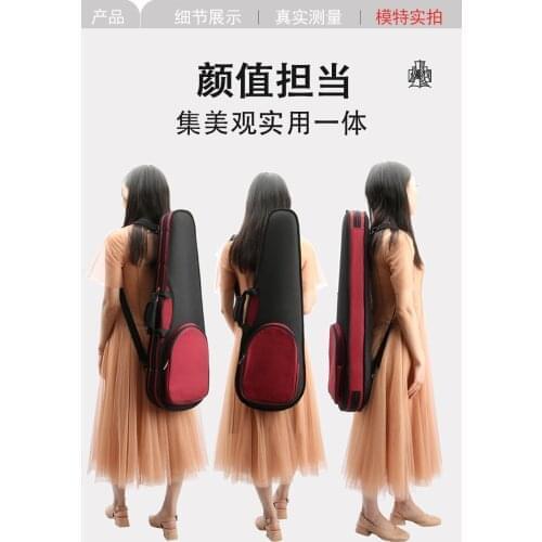 Portable violin case with pressure-resistant triangular violin case 3 / 41 / 21 / 4 shoulder back 4 / 4 only 0.97 kg