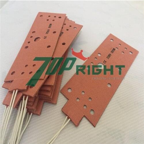 208v300w Silicone Rubber Heater Pad Mat