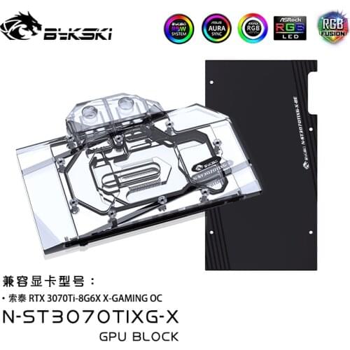 Bykski GPU Water Block for Zotac 3070TI-8G6X X-GAMING OC Graphics Card Cooled / with Backplane Radiator Coolling N-ST3070TIXG-X