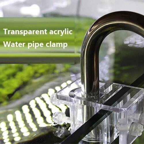 2PCS Aquarium Shrimp Turtle Acrylic Clear Water Pipe Fixing Clip Pipe Hose Pipe Fixer Glass Clamp Fit 20MM