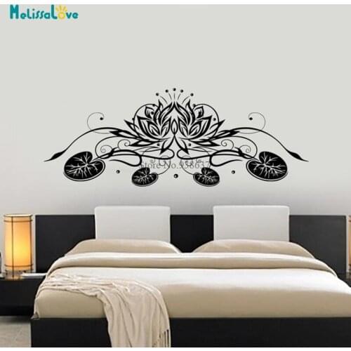 Lotus Flower Ornament Decal Yoga Studio Yoga Room Modern Home Decor Removable Vinyl Wall Stickers BA651