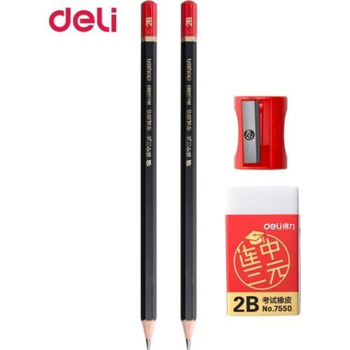 Deli examination pencil set student exam 4 pieces set 2B pencil 2B eraser pencil sharpener school stationery supplies wholesale
