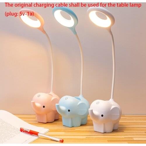 Creative Elephant Animal Led Table Lamp Charging Plug-in Dual-Use Three-Color Temperature Adjustable Learning Table Lamp