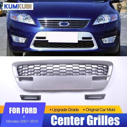 KUMIKUBI Radiator Grilles
