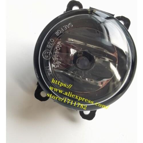 Front bumper fog light for 2012-2015 Geely GX7/SX7 Emgrand X7 2009-2013 Emgrand EC7-RV Hatchback fog lamp