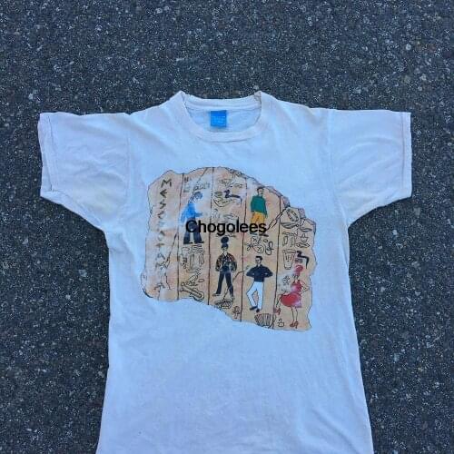 Vintage B 52s Mesopotamia Tour Shirt