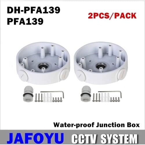 2PCS/PACK DH PFA139 Water-proof Junction Box DH-PFA139 for IR Eyeball Lite Fixed-focal Dome Network Camera CCTV Security Camera