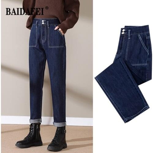 Womens High-waisted Small Feet Jeans 2021 Autumn Winter Classic Blue Retro Daddy Carrot Straight-leg Pants Woman Brand Trousers