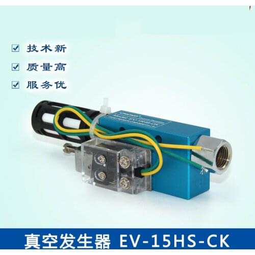 Pneumatic Parts Vacuum Ejector EV-20HS-CK EV-25HS-CK