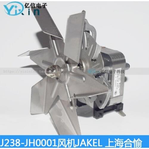 J238-075-7242 JH-0001 J238-075-7228 Drying oven high temperature fan motor