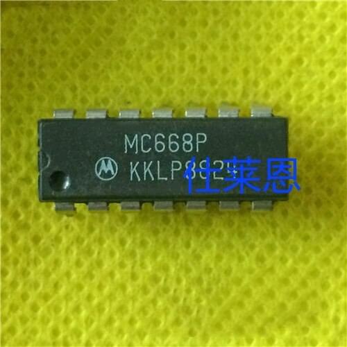 MC668P DIP DIP-14 store transaction integrity and quality assurance