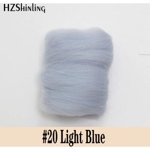 5 g Super Fast felting Short Fiber Wool Perfect in Needle Felt Wet Felt Light Blue Color Handcarft Material