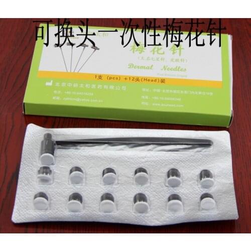 Dermal needles, Plum Blossom Shaped, Seven Star Needles, 1+12 replacement heads. brand zhongyantaihe