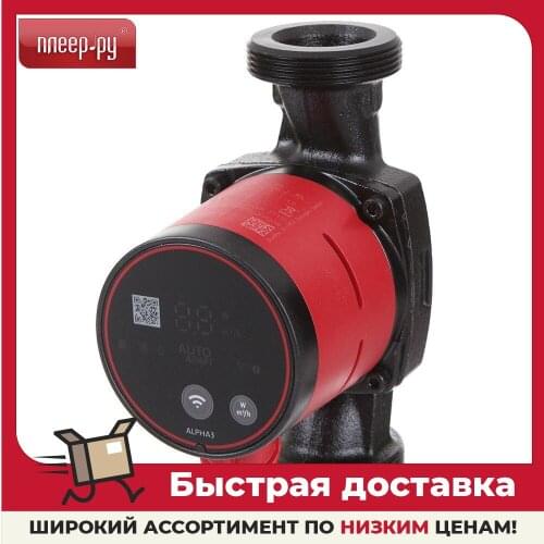 Велосипедные насосы Grundfos China At AliExpress