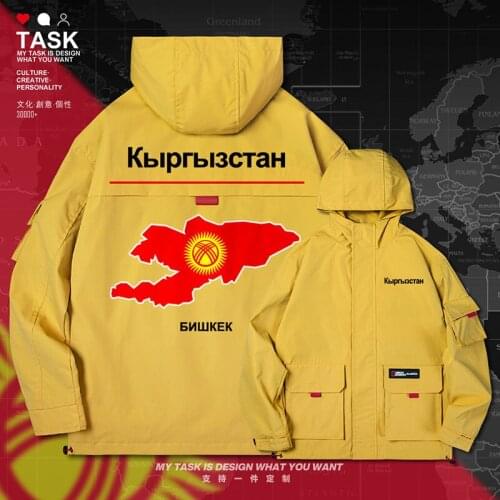 Kyrgyzstan Kyrgyz KG KGZ men jacket hooded map nation flag for men streetwear trench coat men clothing new top clothes autumn