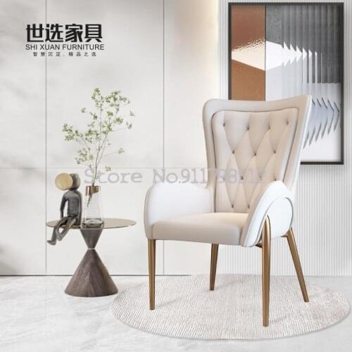 Nordic light luxury dining chair modern minimalist lounge chair home study chair restaurant hotel sales office chair makeup chai