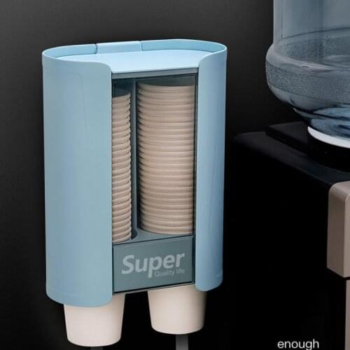Cup Storage Rack Household Free Punching Paper Cup Rack Disposable Cup Holder Automatic Wall Mounted Water Dispenser Cup Holder