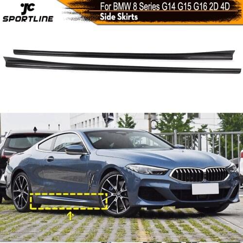 Car Side Skirts Apron Body Kits for BMW 8 Series 2 Door 4 Door 2019 - 2021 Side Door Bumper Skirts Extension Lips Carbon Fiber