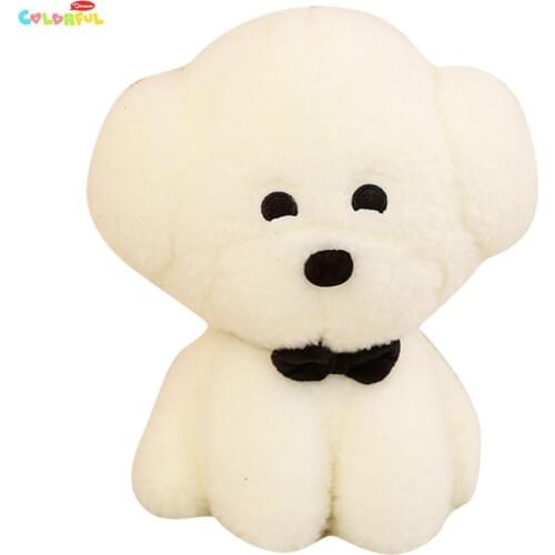 1PCS 25/30/50CM simulation Bichon Frise dog plush toy cute soft stuffed animal kids toys high quality gift