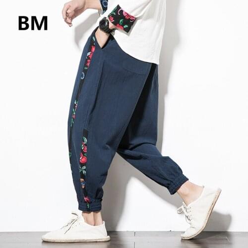 Chinese Style Linen Patchwork Striped Casual Harem Pants 2020 Plus Size Harajuku Baggy Joggers Men Clothing Streetwear Male