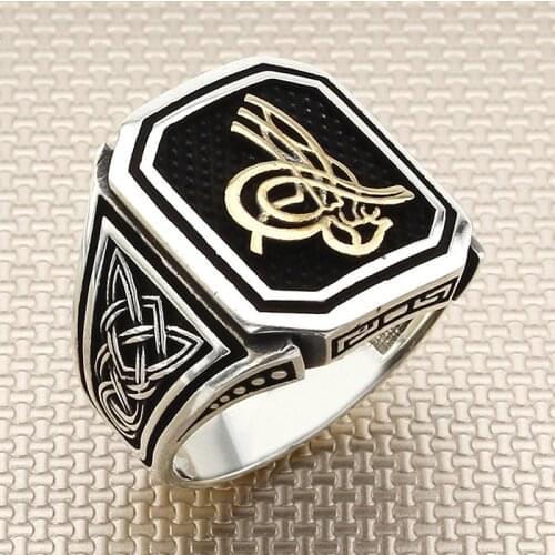 Sterling Silver Ottoman Tughra Motif Ring Sultan Collection Handmade Oxidized Ring For Men Made in Turkey