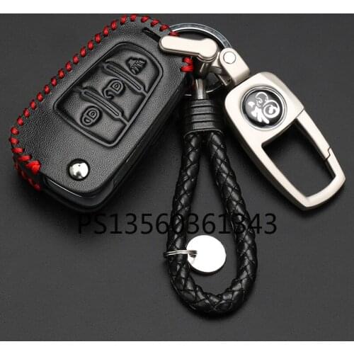 Suitable for Great Wall Fengjun 5 Fengjun 6 Fengjun 7 car key case leather buckle