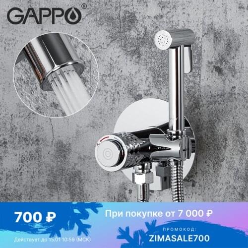 GAPPO Bathroom Faucet Bidet Shower Solid Brass Bidet Faucet Muslim Ducha Hygienic Shower Hot Cold Water Mixer Tap Toilet Faucet