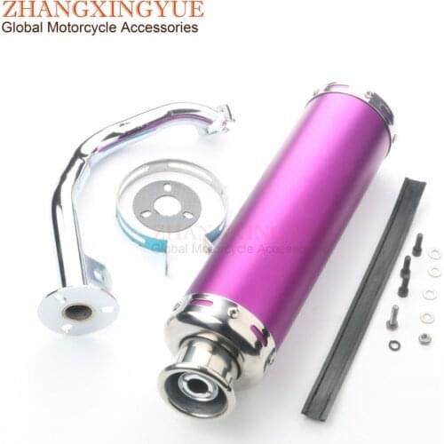 Racing performance exhaust pipe for JACKFOX YY50QT-27 2 stroke 88 X 300mm