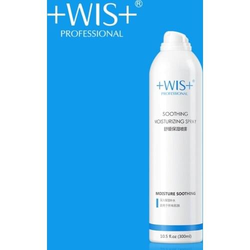 WIS 300ml Soothing Moisturizing Spray Natural Plant Extracts After Sun Hydrating Moisturizing Spray