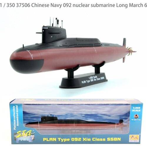 1 / 350 37506 Chinese Navy 092 nuclear submarine Long March 6 Finished ship model Collection model
