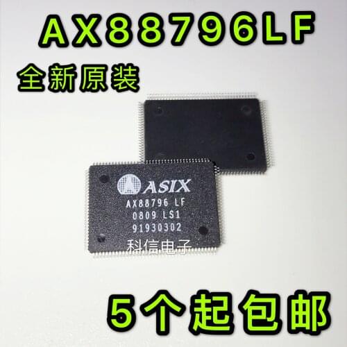 100% Original New In Stock AX88796LF AX88796 TQFP128