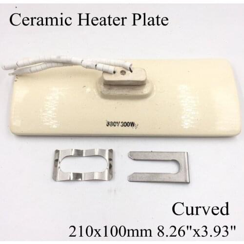 220V 210x100mm White IR Infrared Curved Ceramic Heater Plate Air Heating Board Pad For BGA Station Mould Metal Clip PTC Heater