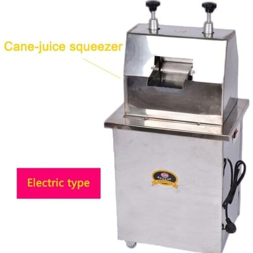 300KG/H Electric sugar cane juicer commercial stainless steel sugarcane juice machine commercial cane squeeze juicer 220V 370W